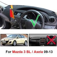 พรมกันลื่นฝาครอบแผงหน้าปัดรถยนต์สำหรับ Mazda 3 M3 Axela BL 2009 2010 2011 2012 2013กันลื่นแผ่นแผงหน้าปัดม่านบังแดดรถยนต์