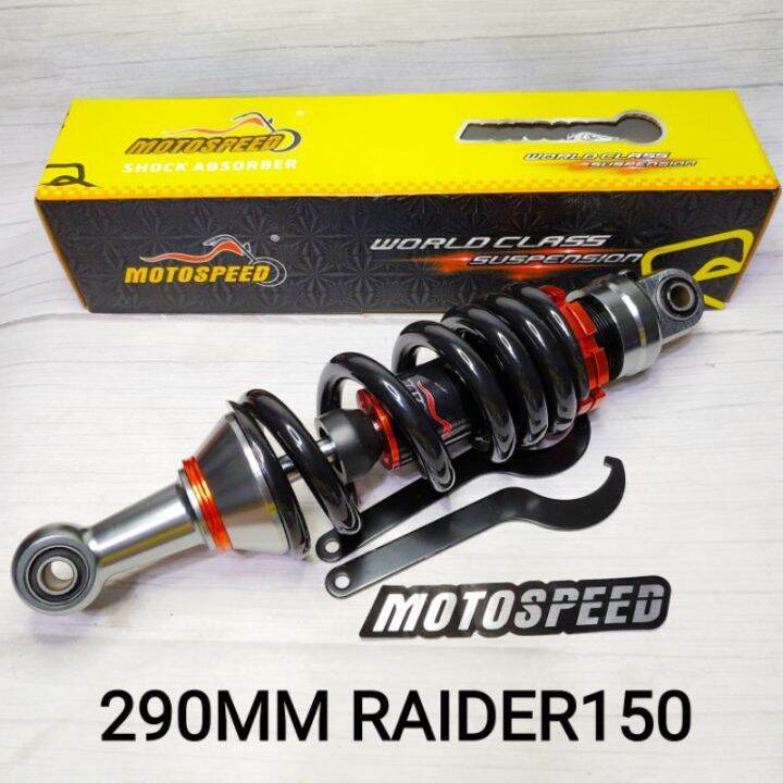 RAIDER 150 REAR SHOCK MONO 290mm♚ | Lazada PH