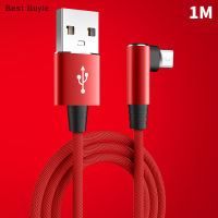 ?Best Buyle สาย USB Micro Cable 90องศาสายชาร์จสำหรับ Samsung Xiaomi อุปกรณ์เสริมโทรศัพท์มือถือชาร์จเร็วสาย USB