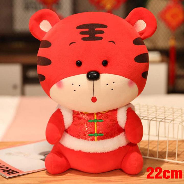 pingz-2022-new-year-tiger-mascot-zodiac-tiger-tang-costume-tiger-plush-toy-christmas