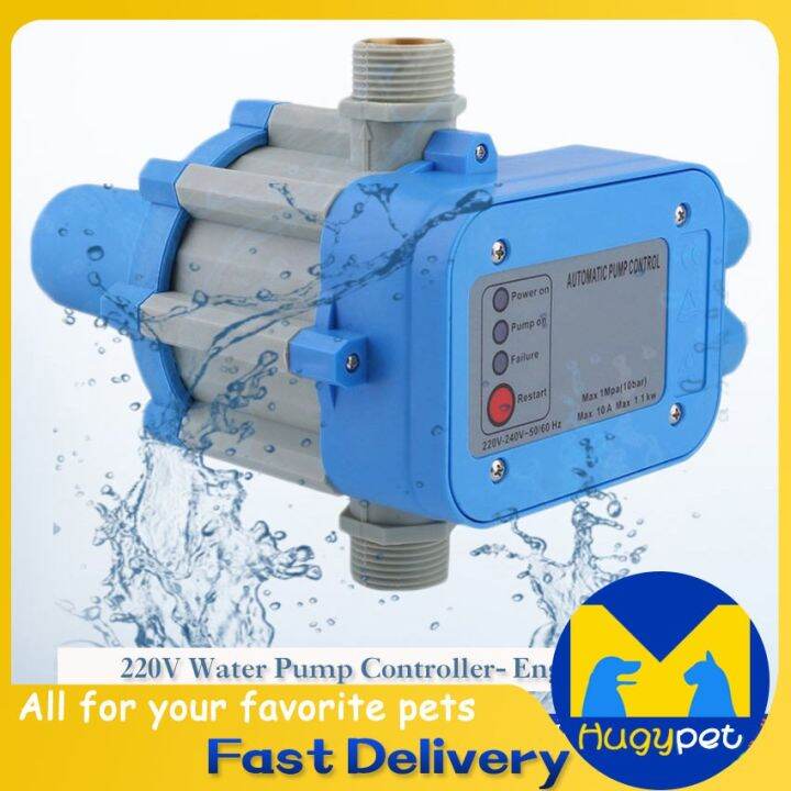 Water Pump Pressure Controller Electronic Automatic Pressure Control Switch with Pressure Gauge