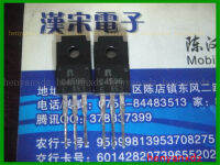 2SC4596 5A/100-80V TO-220F