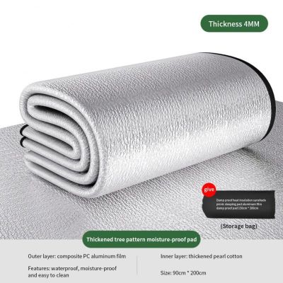 Picnic Mat Moisture-proof PVC Aluminum Film Mats Tent Beach Camping Picnic Blanket Nature Hike Yoga Blanket Camping Supplies 캠핑