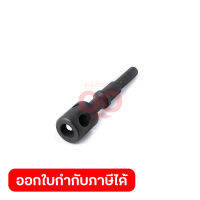 อะไหล่HR-3520(HM-0810) ADAPTERกลม#4