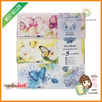 กระดาษเช็ดหน้า CELLOX FLOWER 135 แผ่น แพ็ก 3 ชิ้นFACIAL TISSUE CELLOX FLOWER 135-SHEET PACK3 **สอบถามเพิ่มเติมได้จ้า**