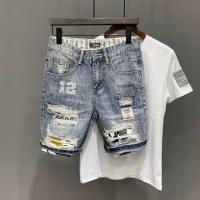 CODwumei04 Ripped Denim Shorts Men’S Five-Point Pants Slim Personality Patch Breeches Patch Jeans Print Five-Point Pants Trend Celana Pendek Denim Ripped Seluar Lelaki Lima Titik Pinggang Ramping Kepribadian Patch Jeans Cetak Seluar Lima Titik Trend