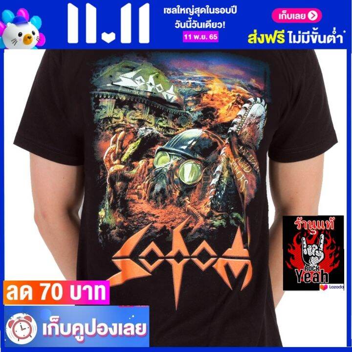 เสื้อวง-sodom-เสื้อร็อค-เสื้อทัวร์-โซดอม-ไซส์ยุโรป-rdm1518