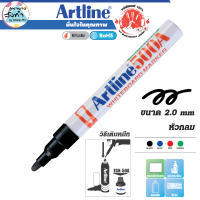 Artline EK-500A ปากกาไวท์บอร์ด อาร์ทไลน์ หัวกลม (สีดำ) Whiteboard Marker Pen 2.0mm