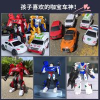 2023 Kabao Car God Robot Transformation Car ของเล่นเด็ก Ace Eagle Kaka Egg Hot Dance นักสืบ Flong