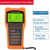 Handheld Ultrasonic Flowmeter TUF-2000H External Clamp-on DN50mm DN100 DN700mm Portable Liquid Flowmeter Pipe Flow Meter