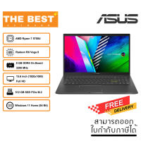 NOTEBOOK (โน้ตบุ๊ค) ASUS VIVOBOOK 15 OLED D513UA-L1701WS