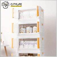 Citylife - 50L กล่องเก็บของที่ประตูหน้าแบบพับได้ X-9099