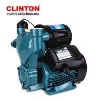 ปั๊มน้ำอัตโนมัติ แรงดันคงที่ 750 วัตต์ 1 นิ้ว CLINTON รุ่น CKJ-750A