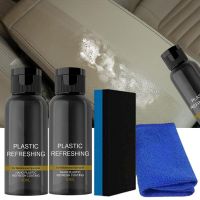 【hot】﹍□ Restorer Cars Car Refreshing-Coating Automotive Parts Refurbish Agent Exterior Leather Interior ！