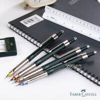 2022LifeMaster เยอรมนี Faber Casl ดินสอกลฮาร์ดโหมดนุ่ม0.350.50.71.0มิลลิเมตร TK วิจิตร Vario L กราฟิกออกแบบเครื่องเขียน