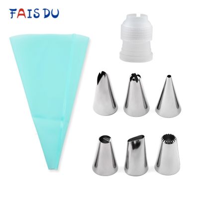 【CC】►♛❦  FAIS DU Silicone Pastry Icing Piping Reusable Nozzle Sets Decorating Tools