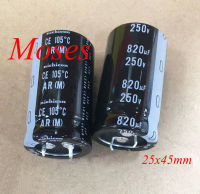 250V 820uF 100 ใหม่ AR Capacitance ต่ำ ESR Audio Electrolytic Capacitor Radial 25x45มม. + - 20