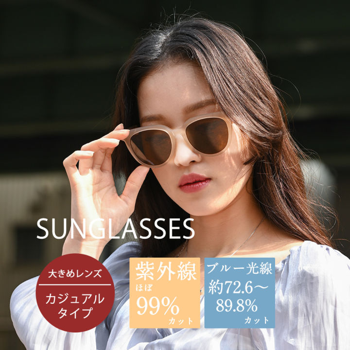 hot-sales-ตัวแทนทั่วไปนำเข้าจากญี่ปุ่น-kawatani-แว่นกันแดดฤดูร้อนแว่นกันแดดผู้หญิงป้องกันรังสียูวีย้อนยุคแสงหรูแว่นตากันแดดหมึก