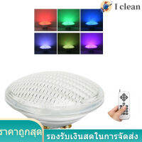 (12 สต็อกพร้อม) RGB AC12V 35W ไฟ LED สระว่ายน้ำหลอดไฟแบบฝังประเภทโคมไฟใต้น้ำสำหรับ Par56 แหล่งกำเนิดแสง