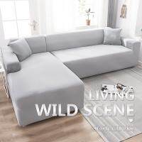 ▲ Elastic Sofa Cover Universal Slipcover All-inclusive Anti-slip Sofa Chair Cushion Covers funda Couch Cover For Home Living Room