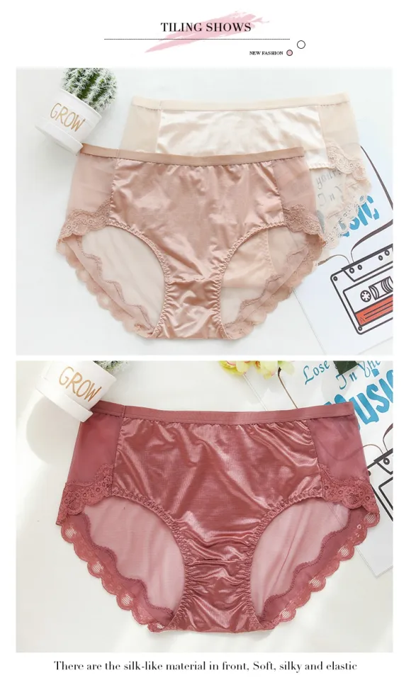 Underwear For Woman Large Mesh Transparent Sexy Ladies Underwear