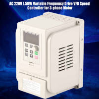 AC 220V 1.5KW Variable Frequency Drive VFD Speed ​​Controller สำหรับมอเตอร์ 3 เฟส