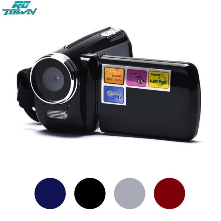 rctown-100-ของแท้กล้องถ่ายกล้องวีดีโอดิจิทัลแบบมือถือในบ้าน-dv-ซูมภาพแบบดิจิทัล4เท่ากล้องบันทึกภาพกลางคืน1080p
