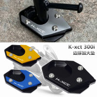 รถจักรยานยนต์ขาตั้ง Kickstand Cover Pad Fit สำหรับ KYMCO KXCT300i K-Xct 300i อุปกรณ์เสริม