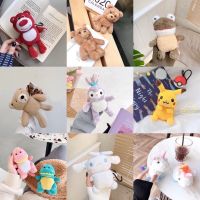 [AirPods3] พร้อมส่งในไทย??? AirPods case Gen1,2,Pro,3 เคสแอร์พอดตัวหมี Teddy bear เคสตุ๊กตา เคสขนฟู เคสแอร์พอดตุ๊กตา