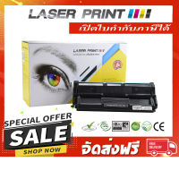 CT350251 (10k) Laserprint ดำ [LF019] **ส่งฟรี**