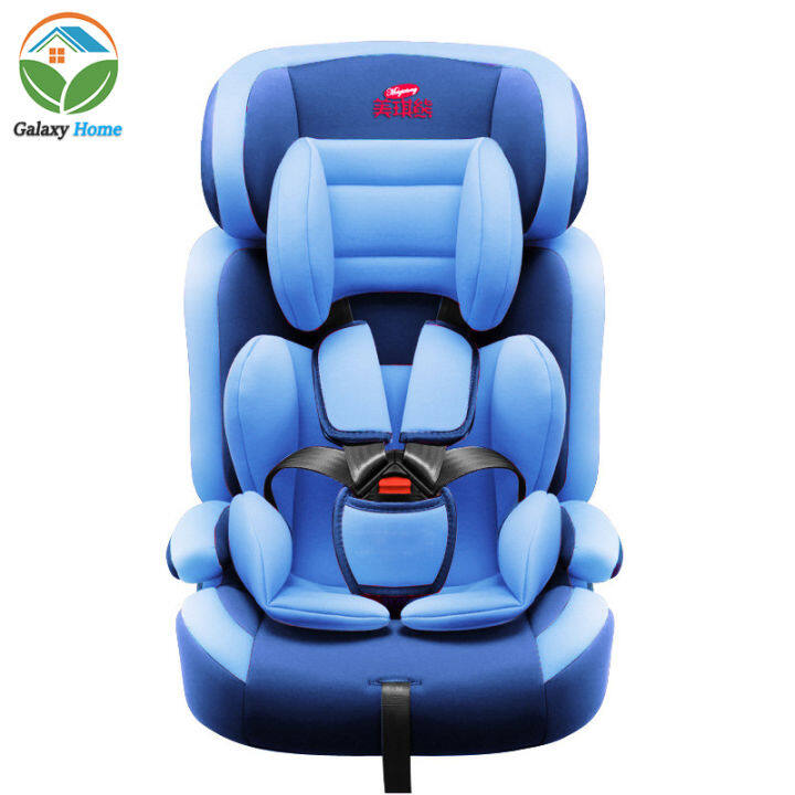 galaxy-home-พร้อมส่ง-คาร์ซีทเด็ก-เบาะนั่งนิรภัยสำหรับเด็ก-kids-car-seat-คาร์ซีท-คาร์ซีทเด็กโต-คาร์ซีทพกพา