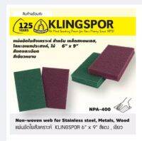 แผ่นสก๊อตขัดสนิม - ใยสังเคราะห์ ตรา Klingspor 6"x9" แบบขัดละเอียด สำหรับ ขัดสนิม เหล็กสแตนเลส, โลหะ, ไม้ สีแดงขัดละเอียด KLINGSPOR Non-woven web for Stain