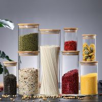 hotx【DT】 Grain Storage With Cover Glass Jars Spices Condiments Organizer Airtight Jar