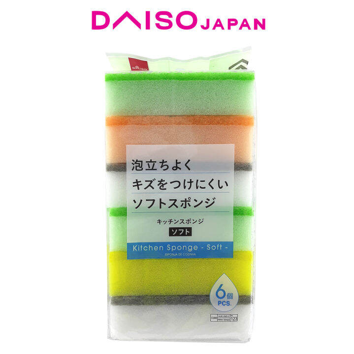 Daiso Soft Kitchen Sponge 6 pcs Lazada PH