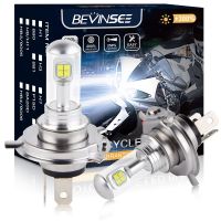 Bevinsee ไฟฟน้า Led สำหรับ H4รถจักรยานยนต์ลำแสงเดียว H7 H3 H1หลอดไฟ Led 12V 6000K ไฟ Led มอเตอร์ไซค์ไฟหน้ารถมอเตอร์ไซค์สีขาว