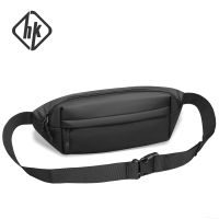 【CC】 Street Fashion Crossbody Men Material Chest Male New All Match Man Mens Waist Pack