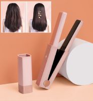 ☊◐✹ Styling Hair Straightener Combs Hair Curler 2 In 1 Hot Comb Professional Multifunctional 30s Fast Heating Anti-Scald Styler Tool