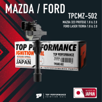 Ignition coil ( ประกัน 3 เดือน ) คอยล์จุดระเบิด MAZDA 323 PROTEGE 1.8 &amp; 2.0 / FORD LASER TIERRA 1.8 &amp; 2.0 ตรงรุ่น - TPCMZ-502 - TOP PERFORMANCE JAPAN - คอยล์หัวเทียน มาสด้า โปรเทเจ้ ฟอร์ด เลเซอร์ เทียร่า FP85-18-100C