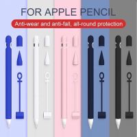 พร้อมส่ง applepencil case เคสแอปเปิ้ลpen apple ipad