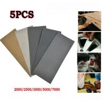 5 Pcs Sanding Sheets 230*93mm Sandpaper Soft Paper 2000 2500 3000 5000 7000 Grit Wet And Dry For Wood Metal Polishing Tools Cleaning Tools