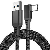 Faithfuls วัสดุถัก + อลูมิเนียม Vr อุปกรณ์แว่นตาสายเคเบิลพอร์ต Usb Type A ถึง C สำหรับ Oculus ทาส