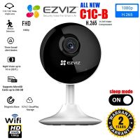 EZVIZ C1C-B 2MP Wifi Camera - EZVIZ กล้องวงจรปิด กล้องโรบอท กล้องไร้สาย กล้อง Wifi