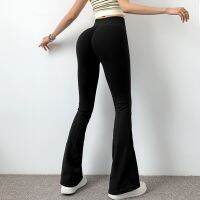 [COD] Flared Pants Waist Hip Womens Outdoor