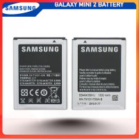 แบตเตอรี่ Samsung Galaxy Mini 2 รุ่น EB464358VU (1300mAh) แบตแท้แท้...