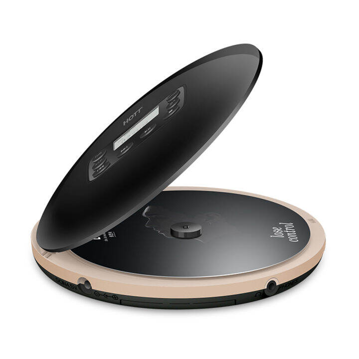 HOTT CD903 portable CD player, Bluetooth CD player for adults and