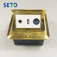 SeTo Pop-up Type Floor Socket Audio XLR Female Socket + 2.0 USB + Audio Microphone Wall Plate Outlet Keystone Floor Receptacle