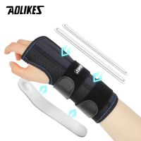 {Feili Sports Outdoor} AOLIKES สายรัดข้อมือ1ชิ้นสำหรับข้อมือมีหลุม Relief กลางคืนรองรับมือด้วย3 Staysadable Splint