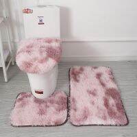 Pink Leopard Print Plush Carpet Toilet Seat Cover 3Pcs Antiskid Foot Pad Modern Simple Gadgets To Keep Warm Bathroom Accessories Toilet Covers