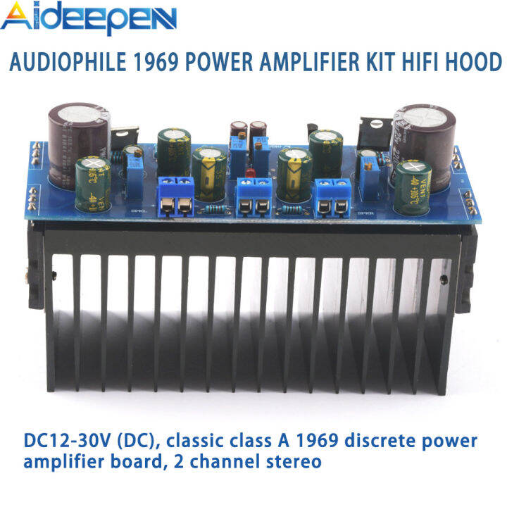 【Ready Stock】Original Aideepen Dualchannel Stereo Classic Class A 1969