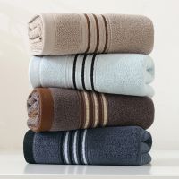 【DT】hot！ T183A wholesale 34cmx74cm navy blue light grey brown Cotton stripe bath towel Face